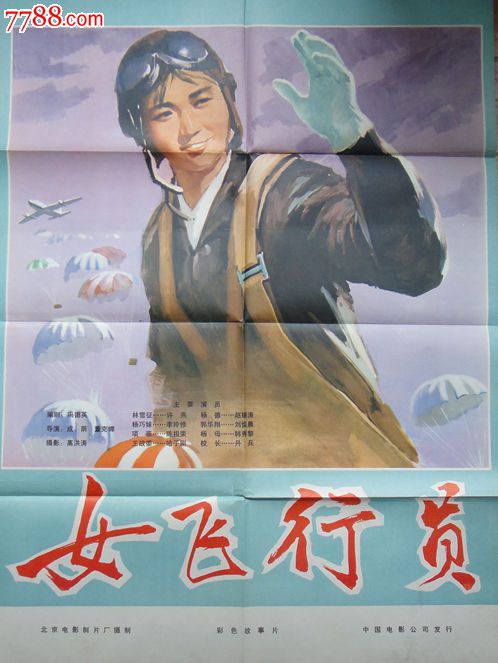 计算机证书重要还是学历重要